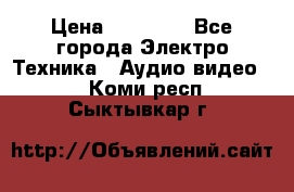 Beats Solo2 Wireless bluetooth Wireless headset › Цена ­ 11 500 - Все города Электро-Техника » Аудио-видео   . Коми респ.,Сыктывкар г.